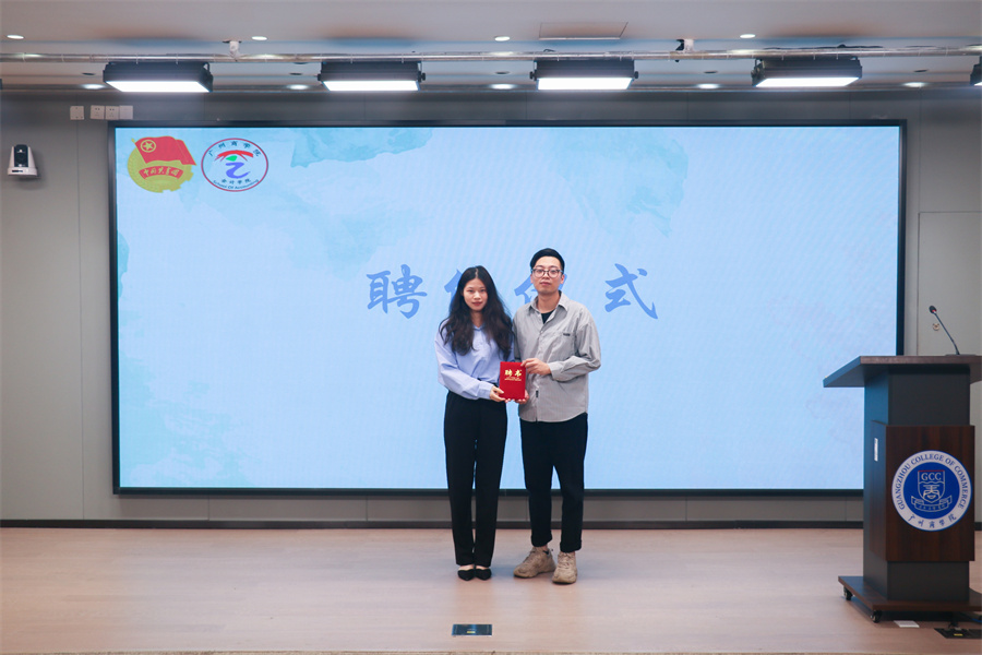 9428cn太阳集团古天乐