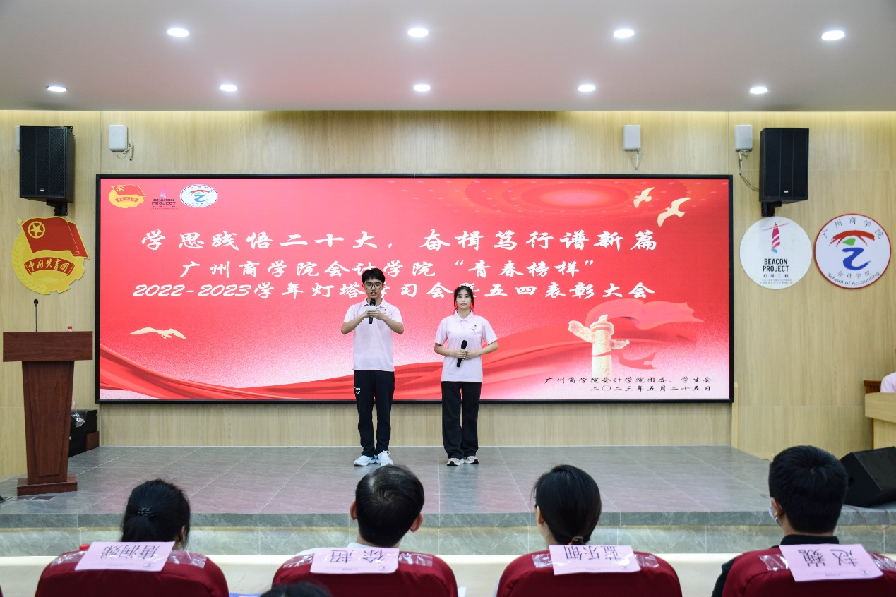 9428cn太阳集团古天乐