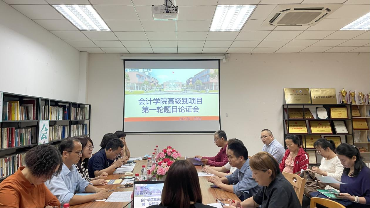 9428cn太阳集团古天乐