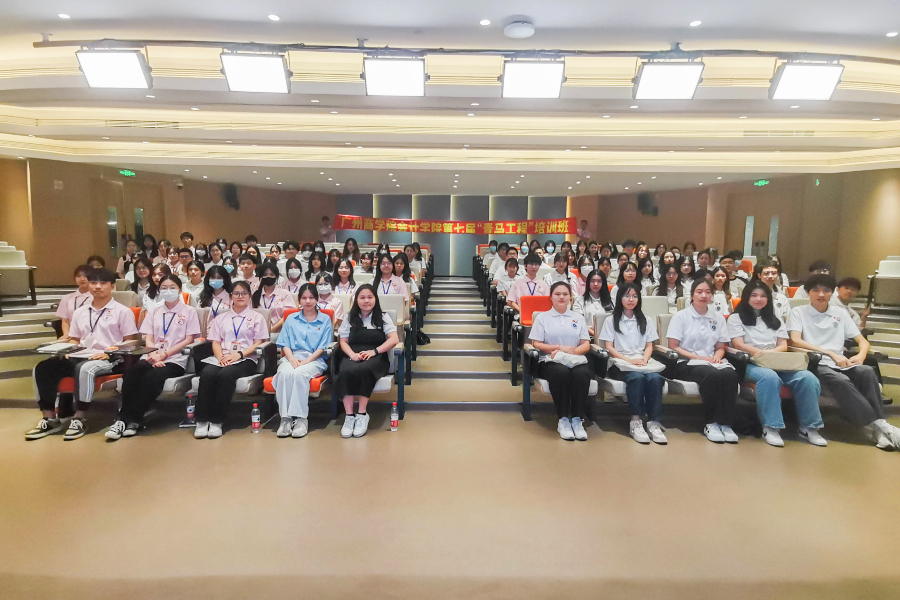 9428cn太阳集团古天乐