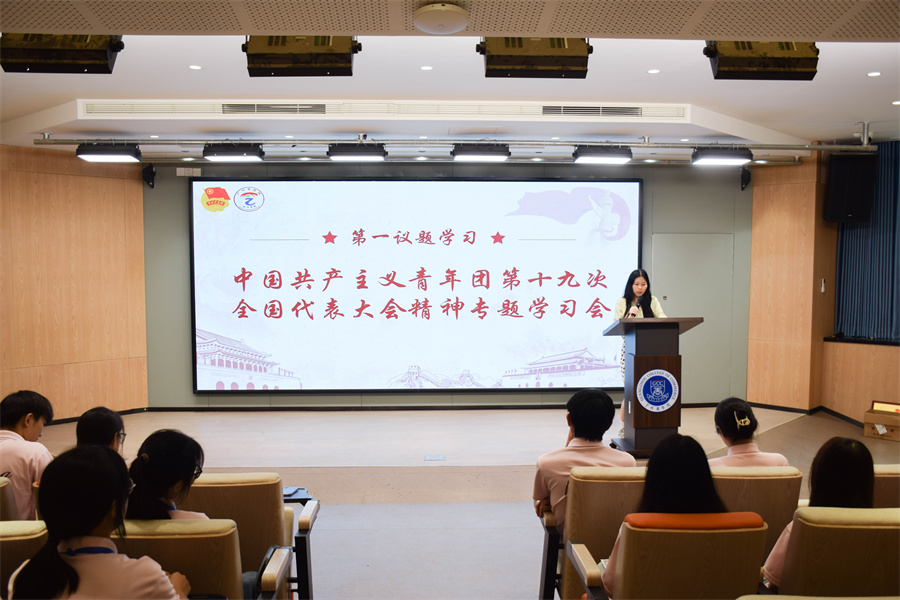 9428cn太阳集团古天乐