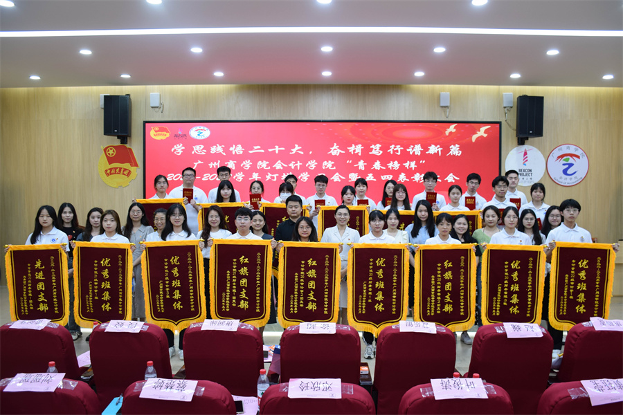 9428cn太阳集团古天乐