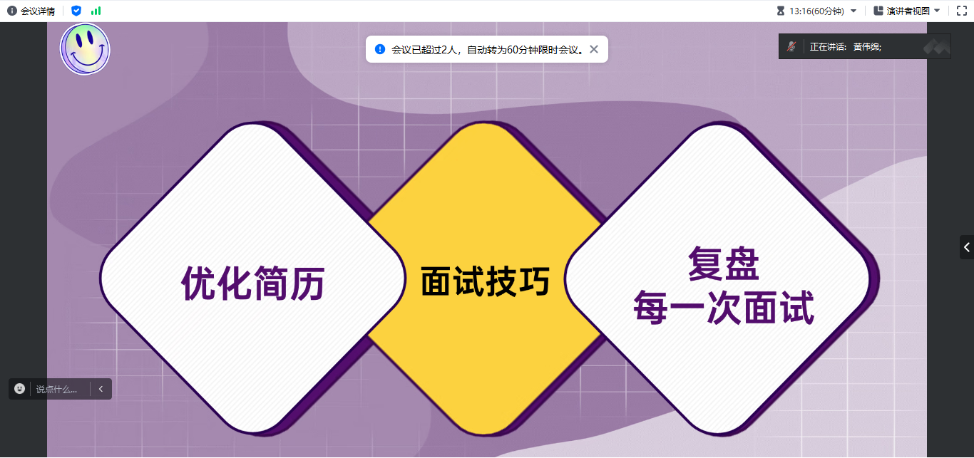 9428cn太阳集团古天乐