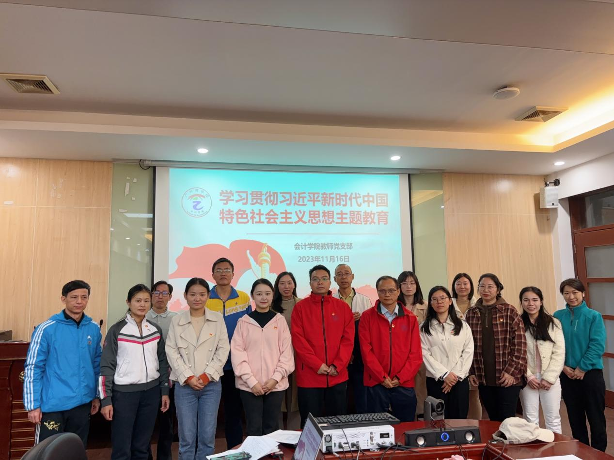 9428cn太阳集团古天乐