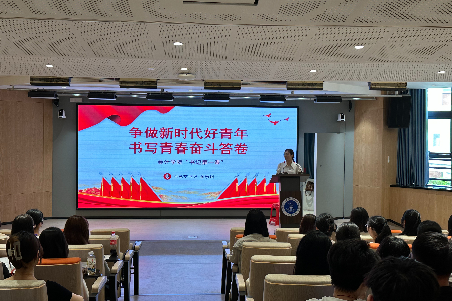 9428cn太阳集团古天乐