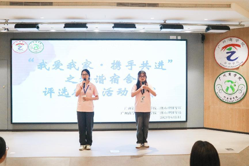 9428cn太阳集团古天乐