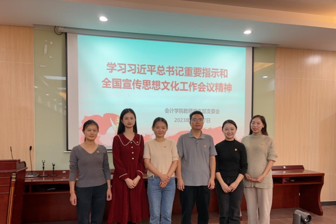 9428cn太阳集团古天乐