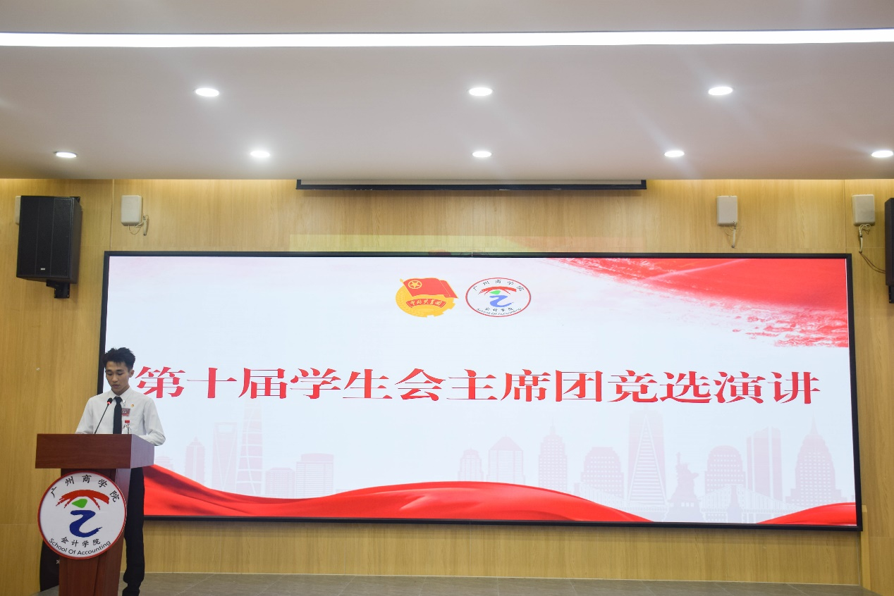 9428cn太阳集团古天乐