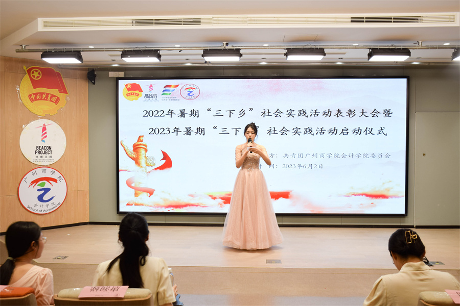 9428cn太阳集团古天乐