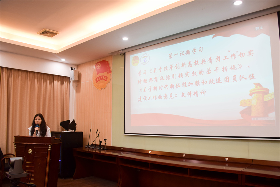 9428cn太阳集团古天乐