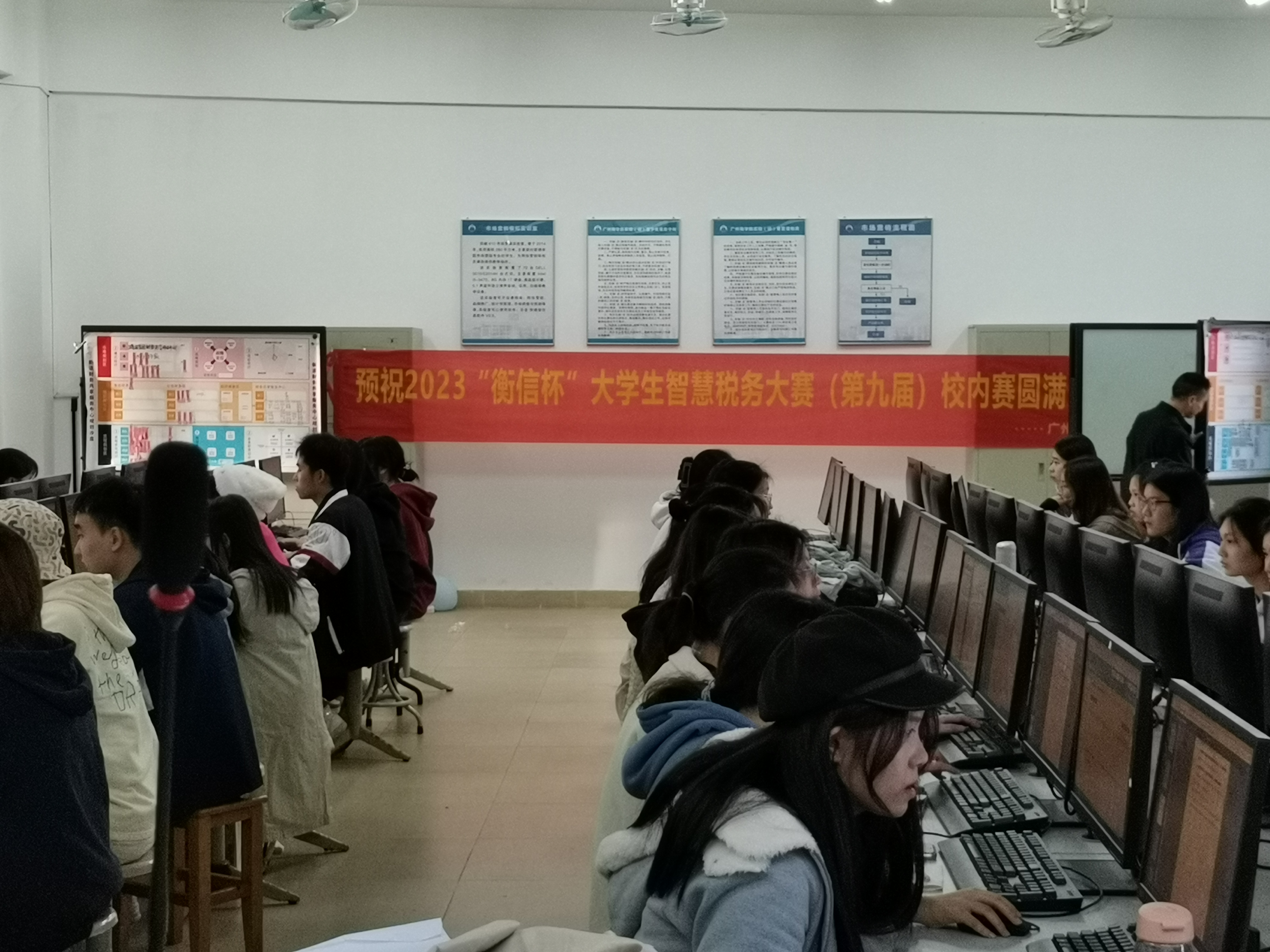 9428cn太阳集团古天乐