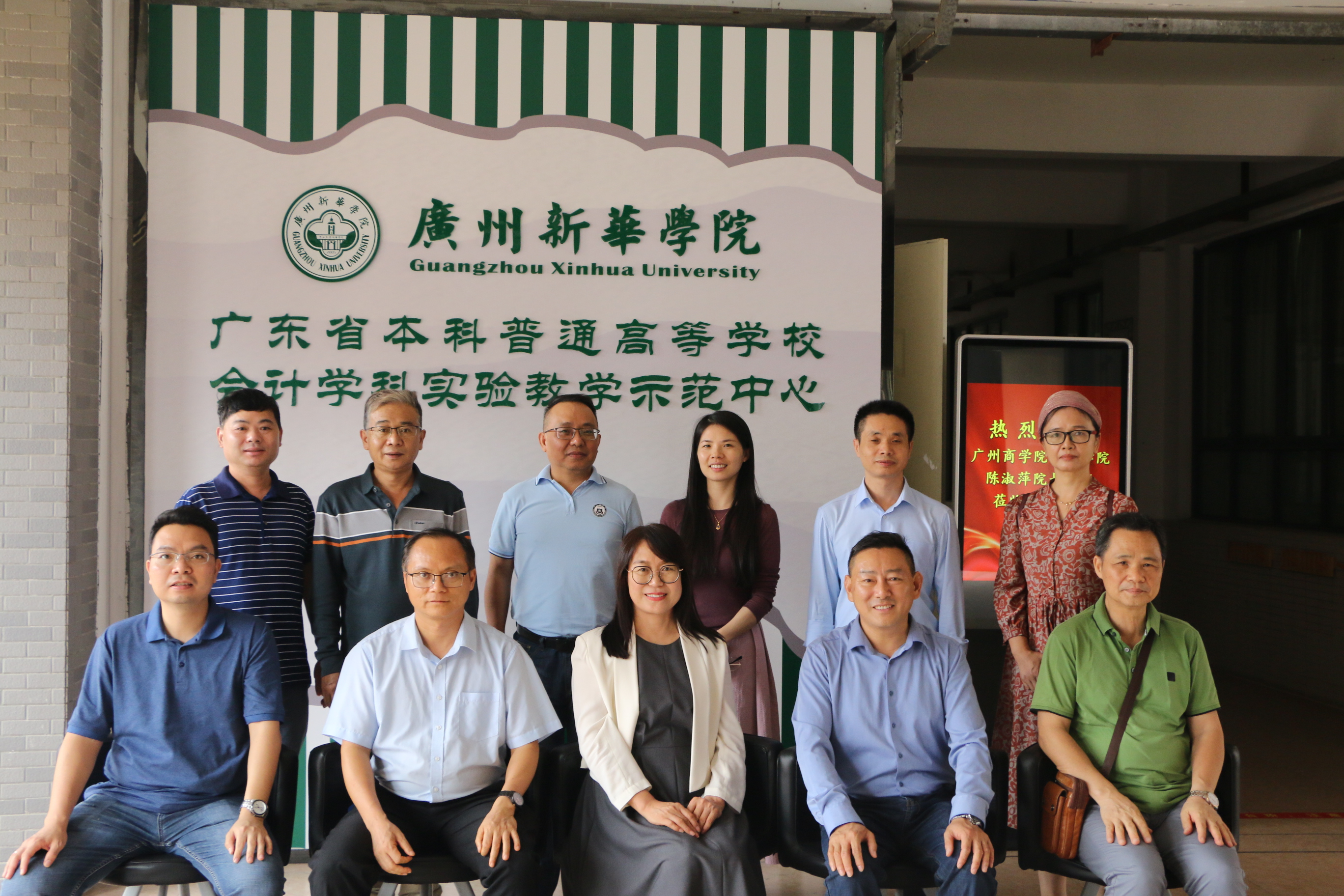 9428cn太阳集团古天乐