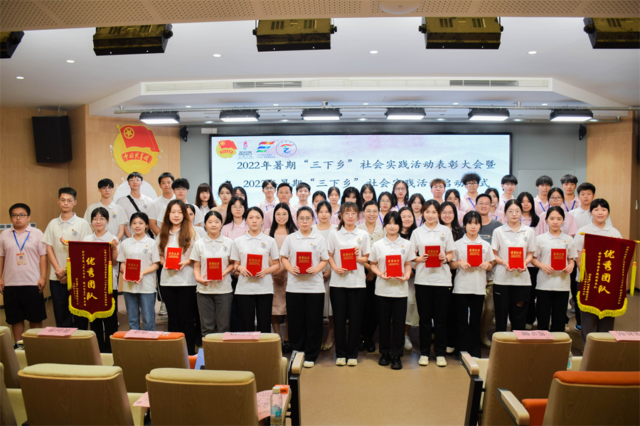 9428cn太阳集团古天乐