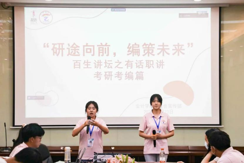 9428cn太阳集团古天乐