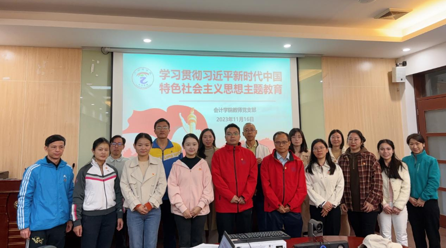 9428cn太阳集团古天乐