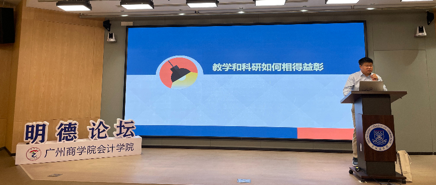 9428cn太阳集团古天乐