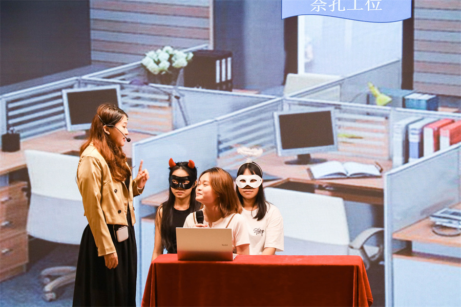 9428cn太阳集团古天乐