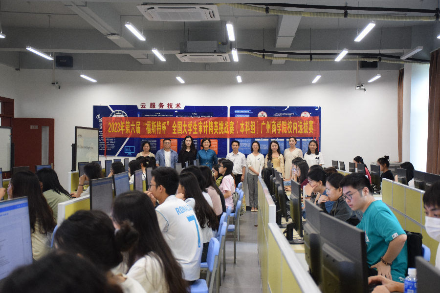 9428cn太阳集团古天乐