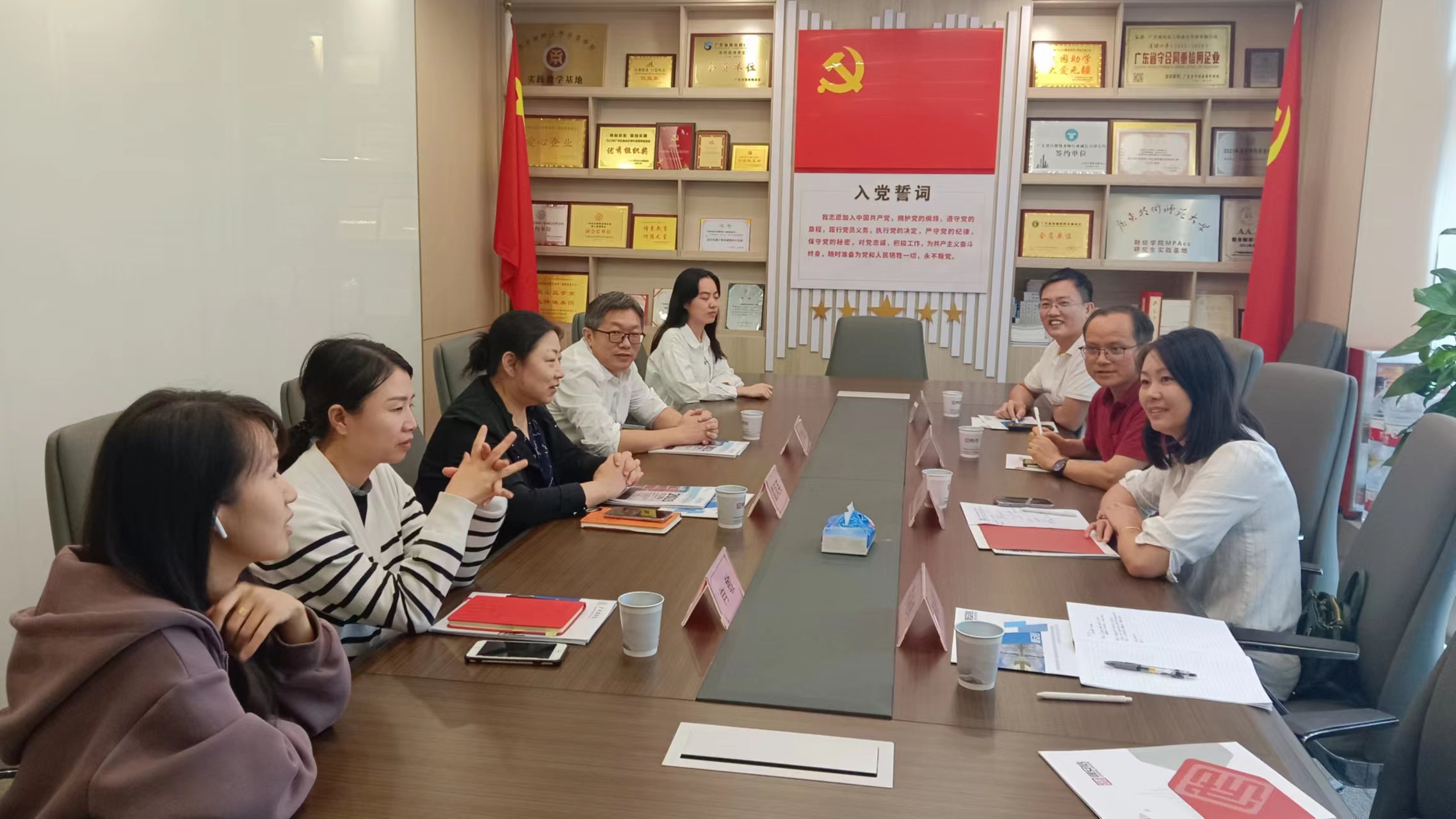 9428cn太阳集团古天乐