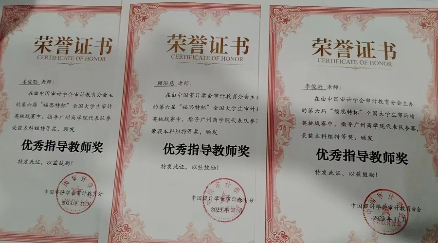 9428cn太阳集团古天乐