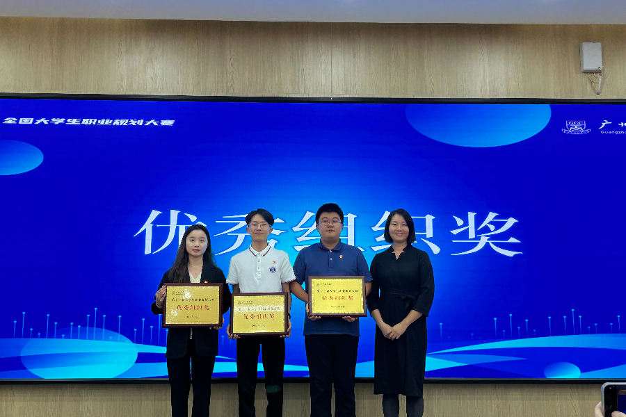 9428cn太阳集团古天乐