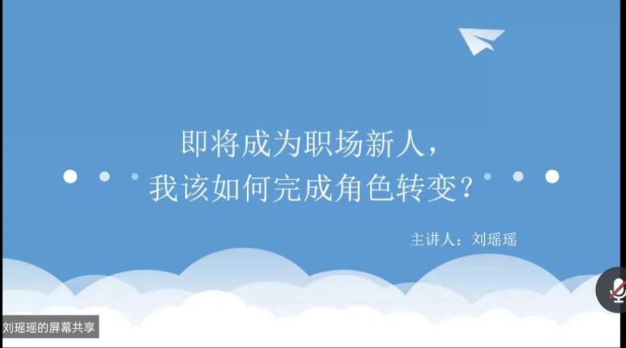 9428cn太阳集团古天乐