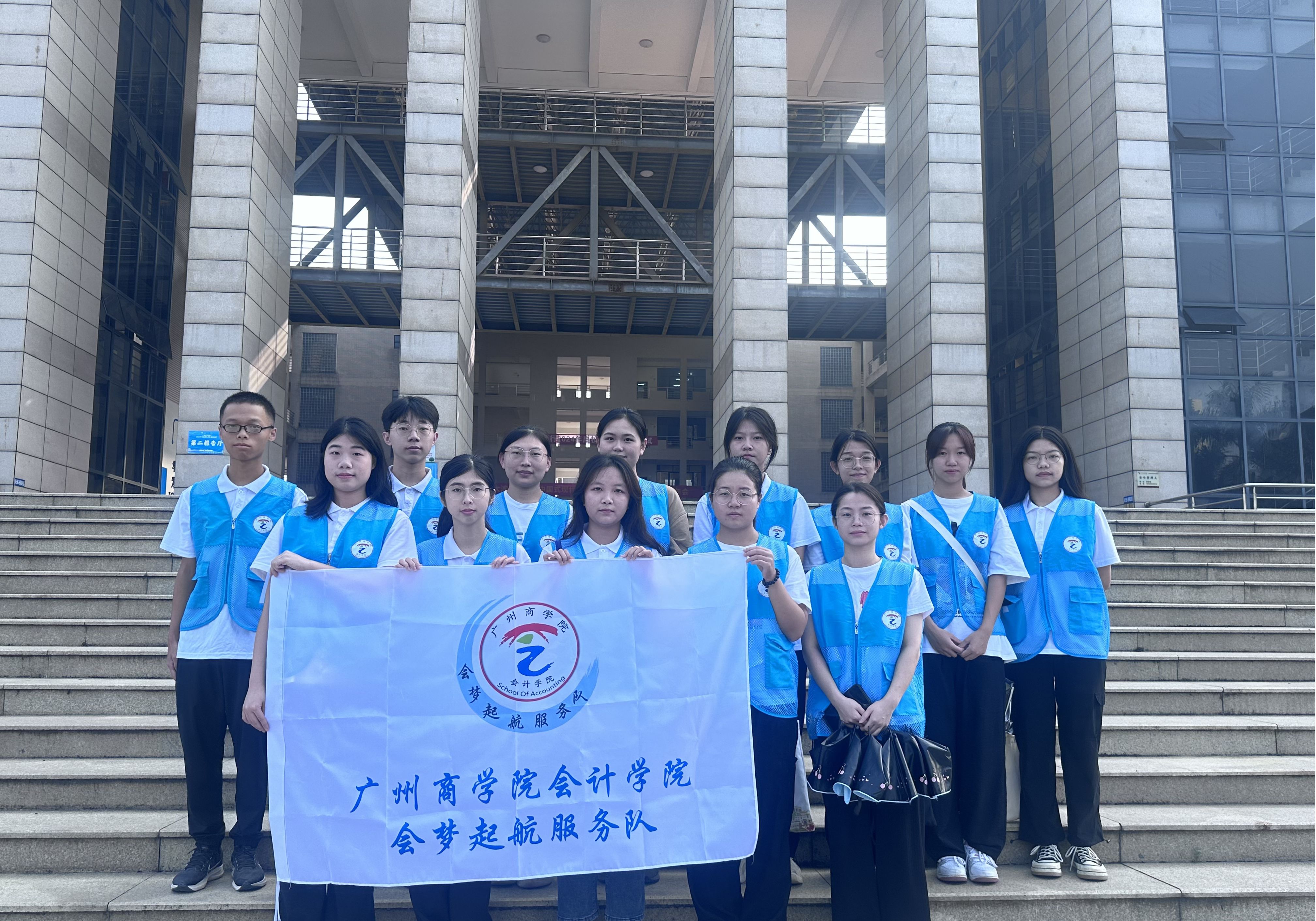 9428cn太阳集团古天乐