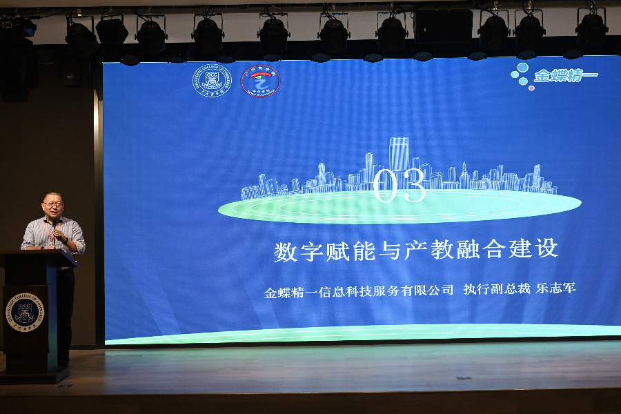 9428cn太阳集团古天乐