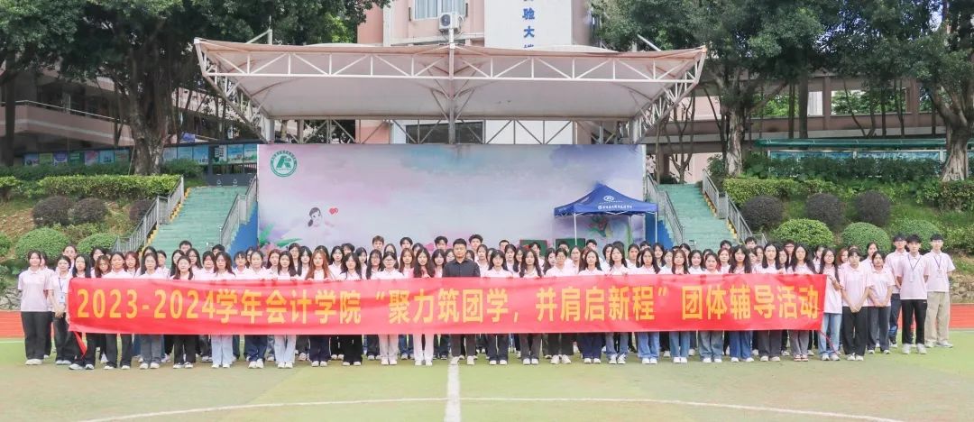 9428cn太阳集团古天乐