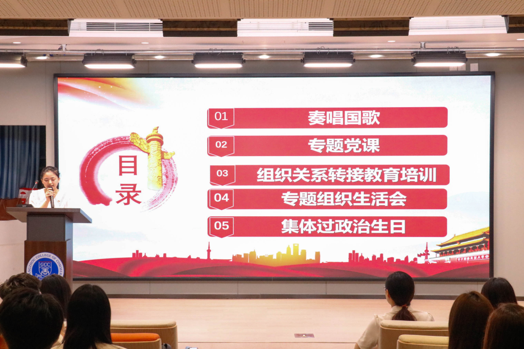 9428cn太阳集团古天乐