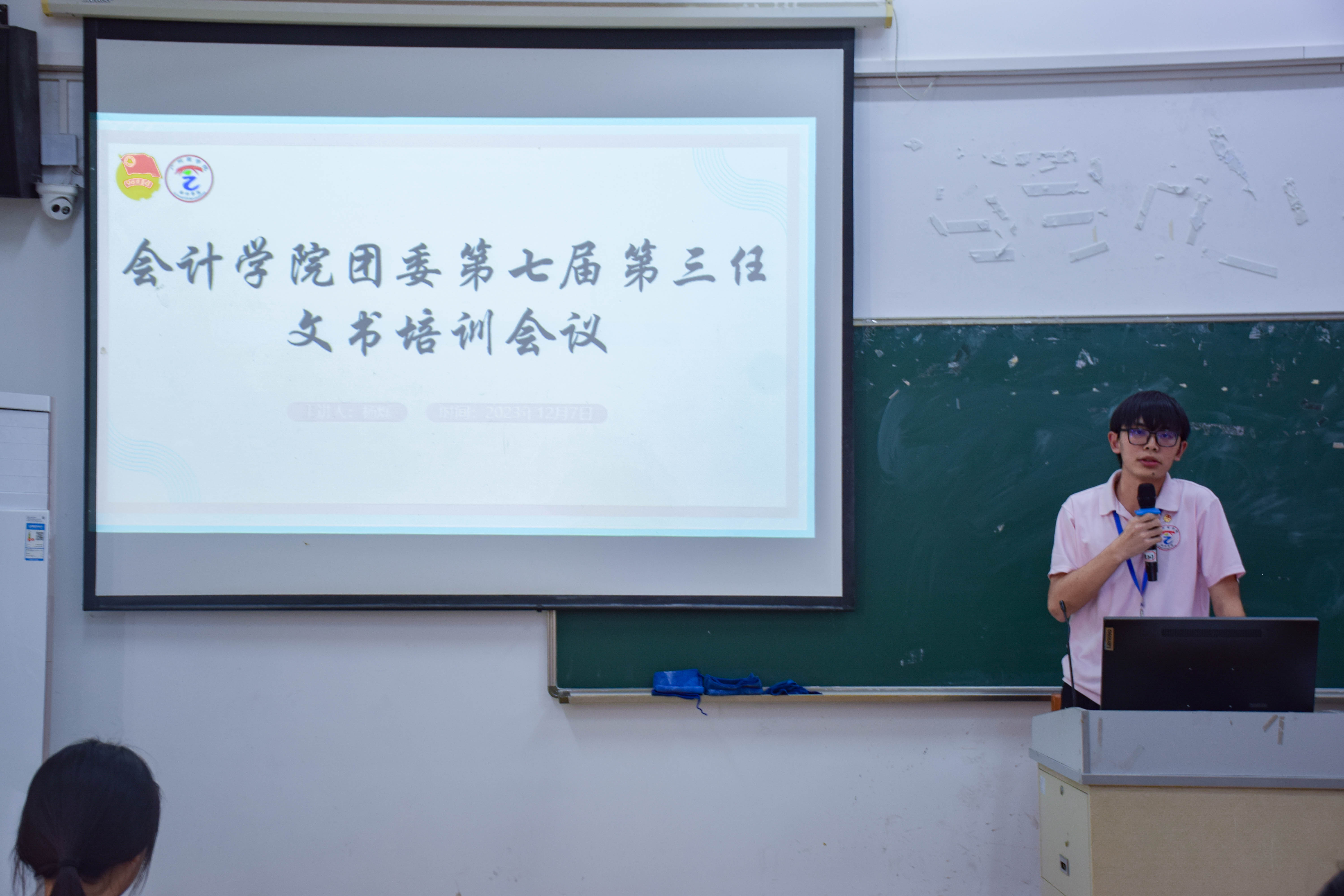 9428cn太阳集团古天乐