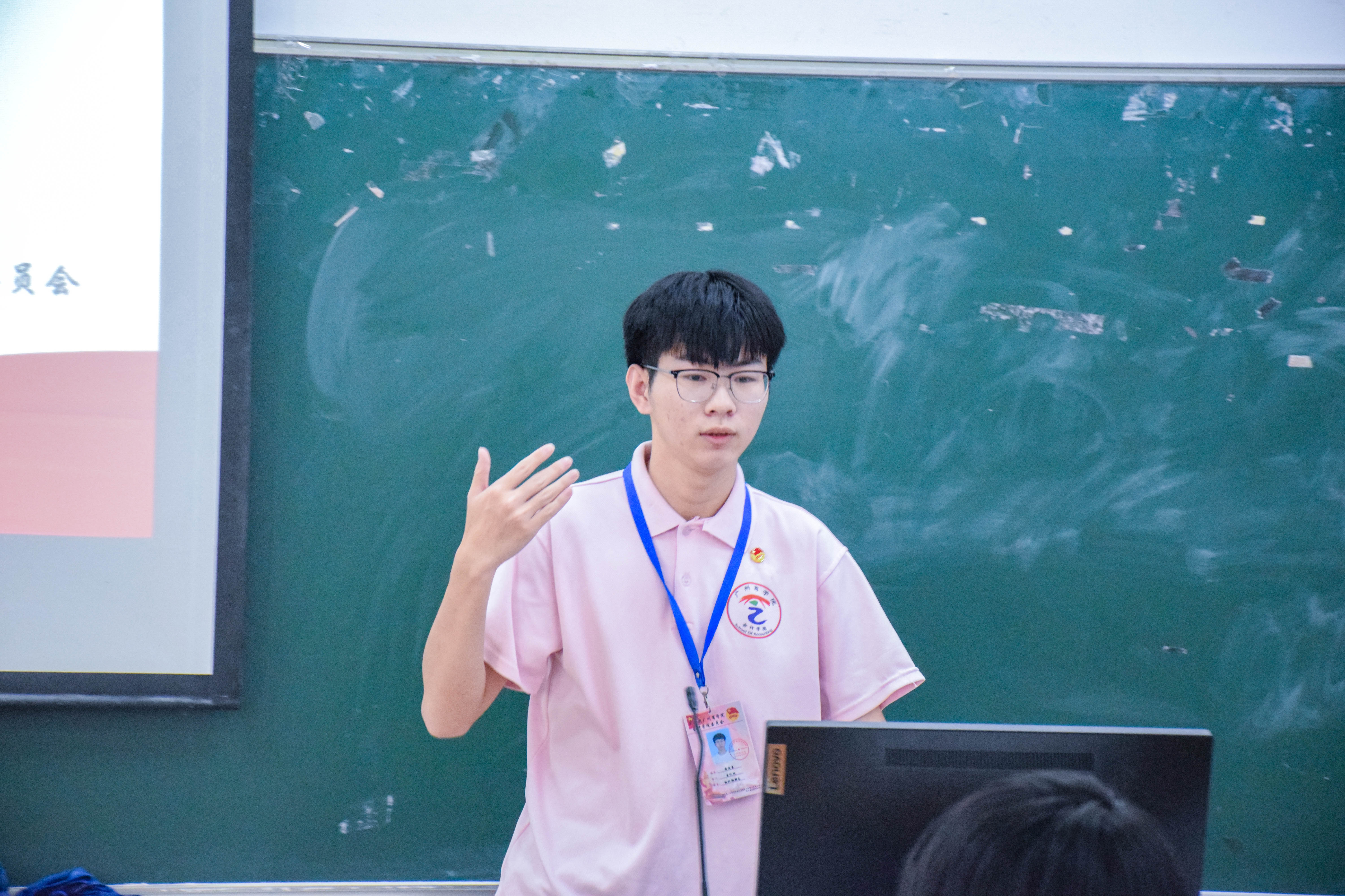 9428cn太阳集团古天乐