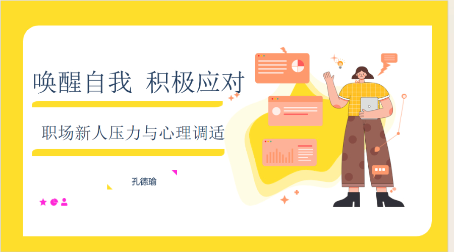 9428cn太阳集团古天乐