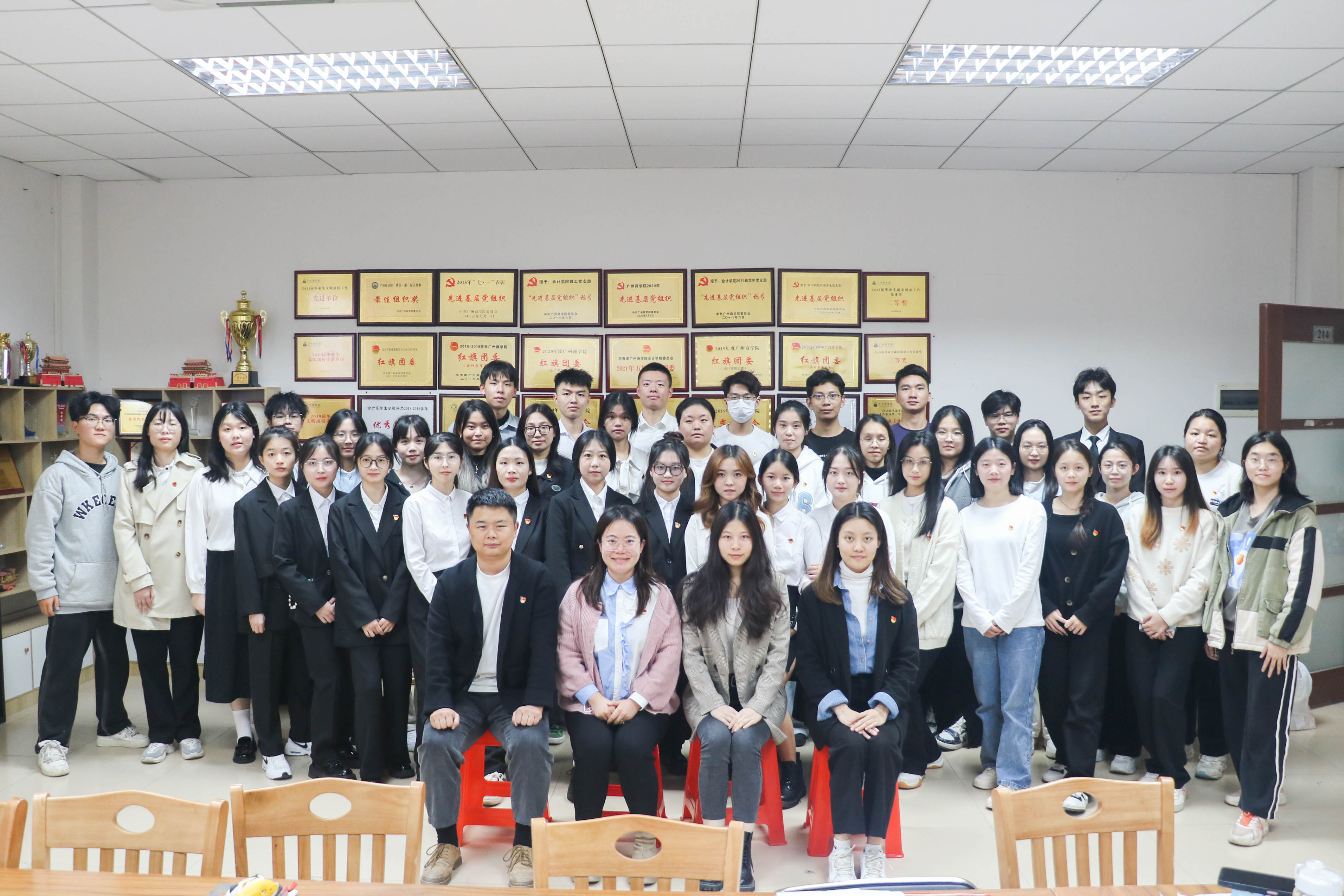 9428cn太阳集团古天乐