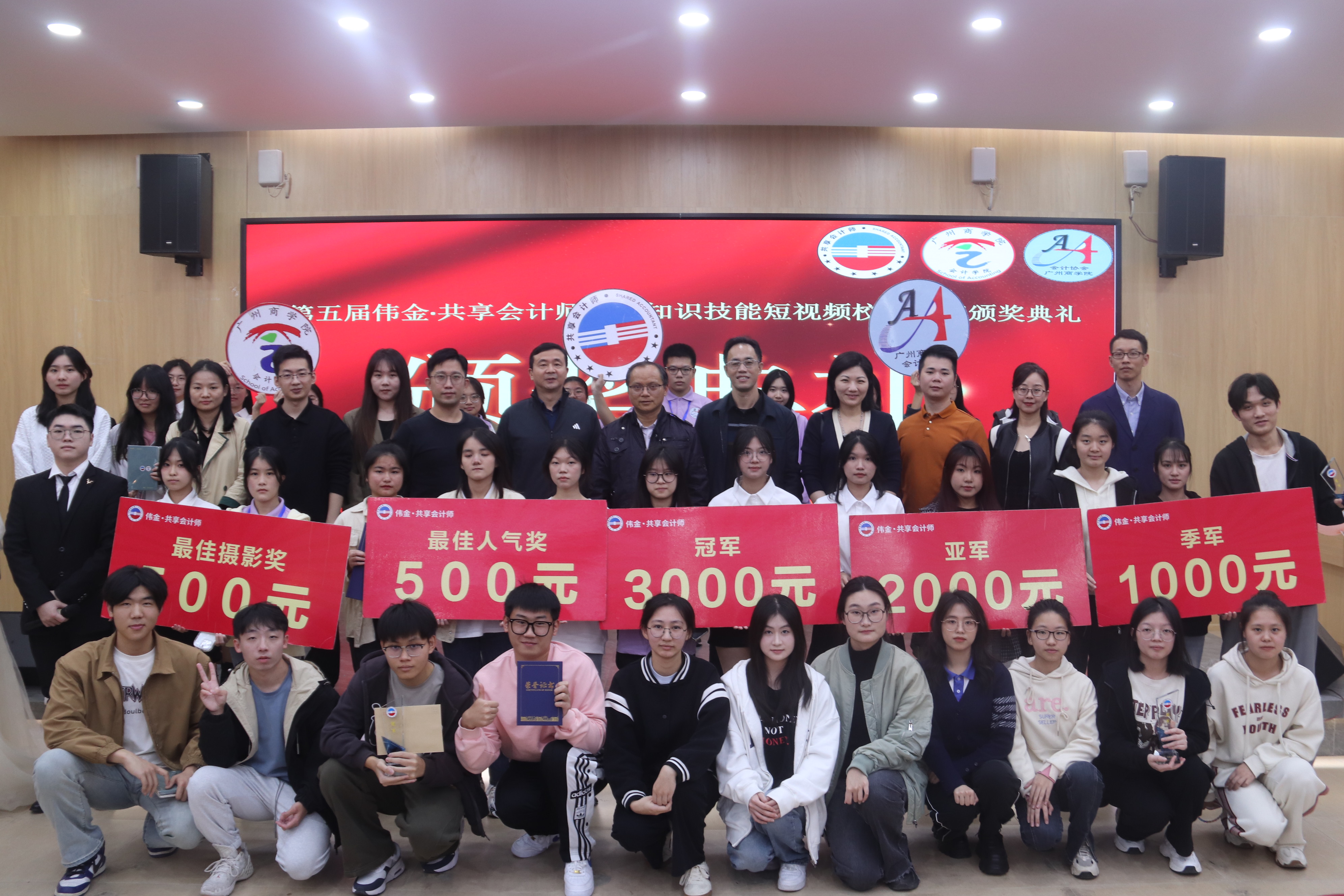 9428cn太阳集团古天乐