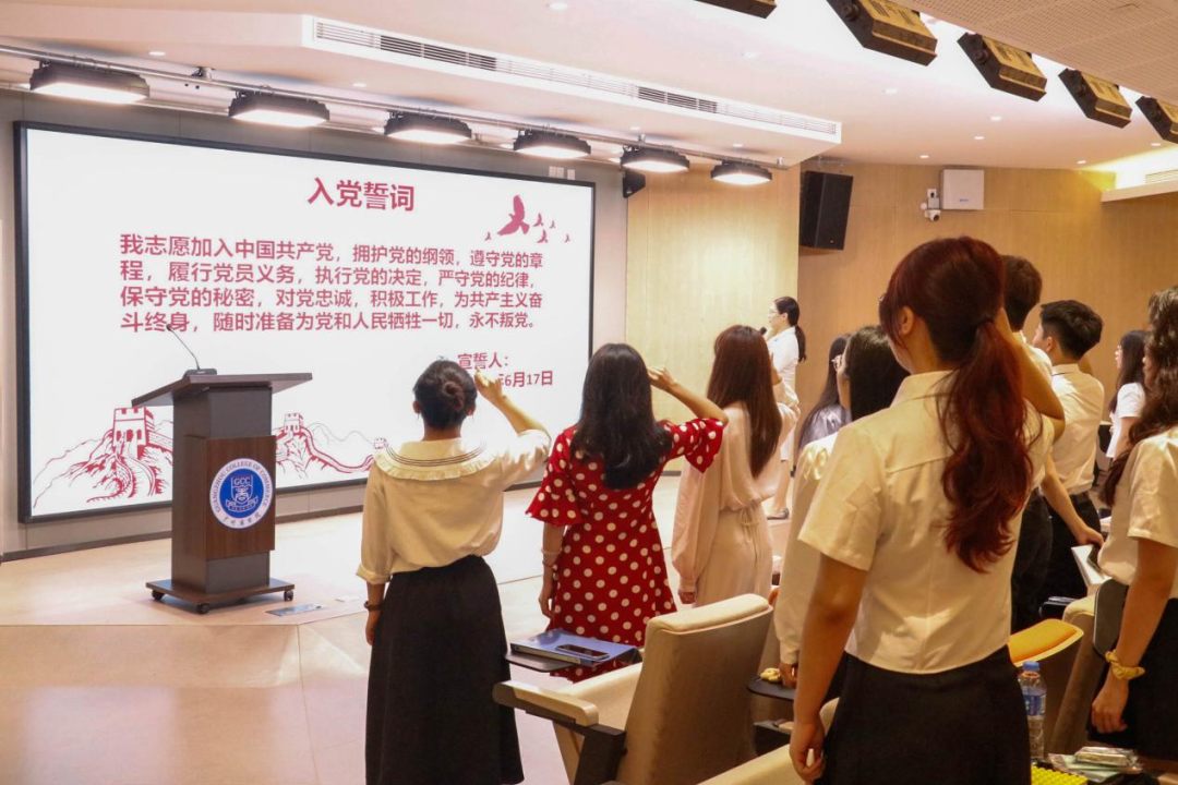 9428cn太阳集团古天乐