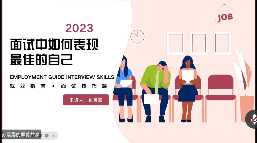 9428cn太阳集团古天乐