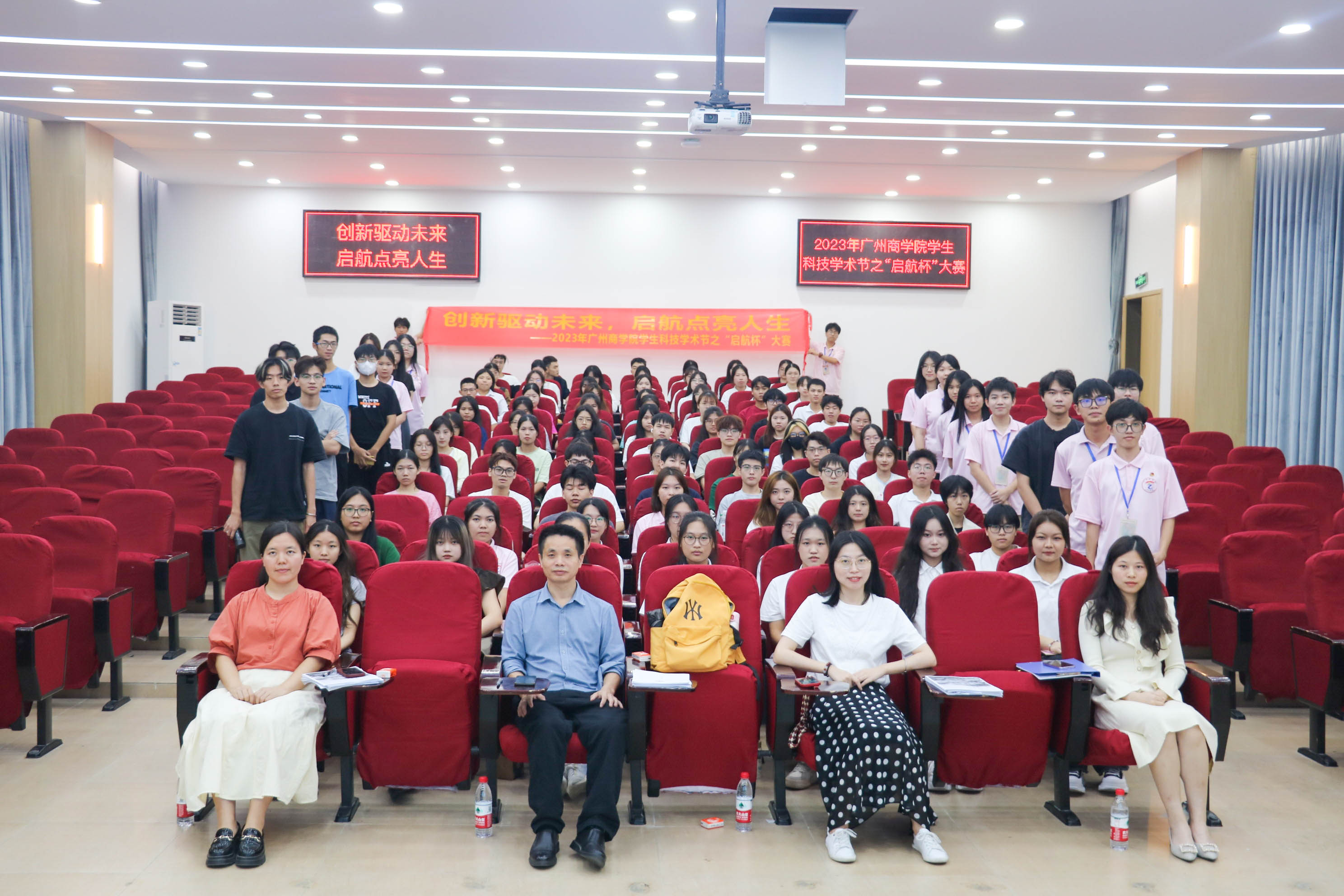 9428cn太阳集团古天乐