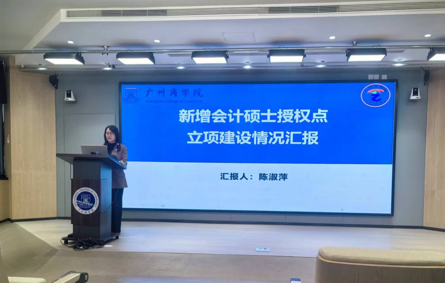 9428cn太阳集团古天乐