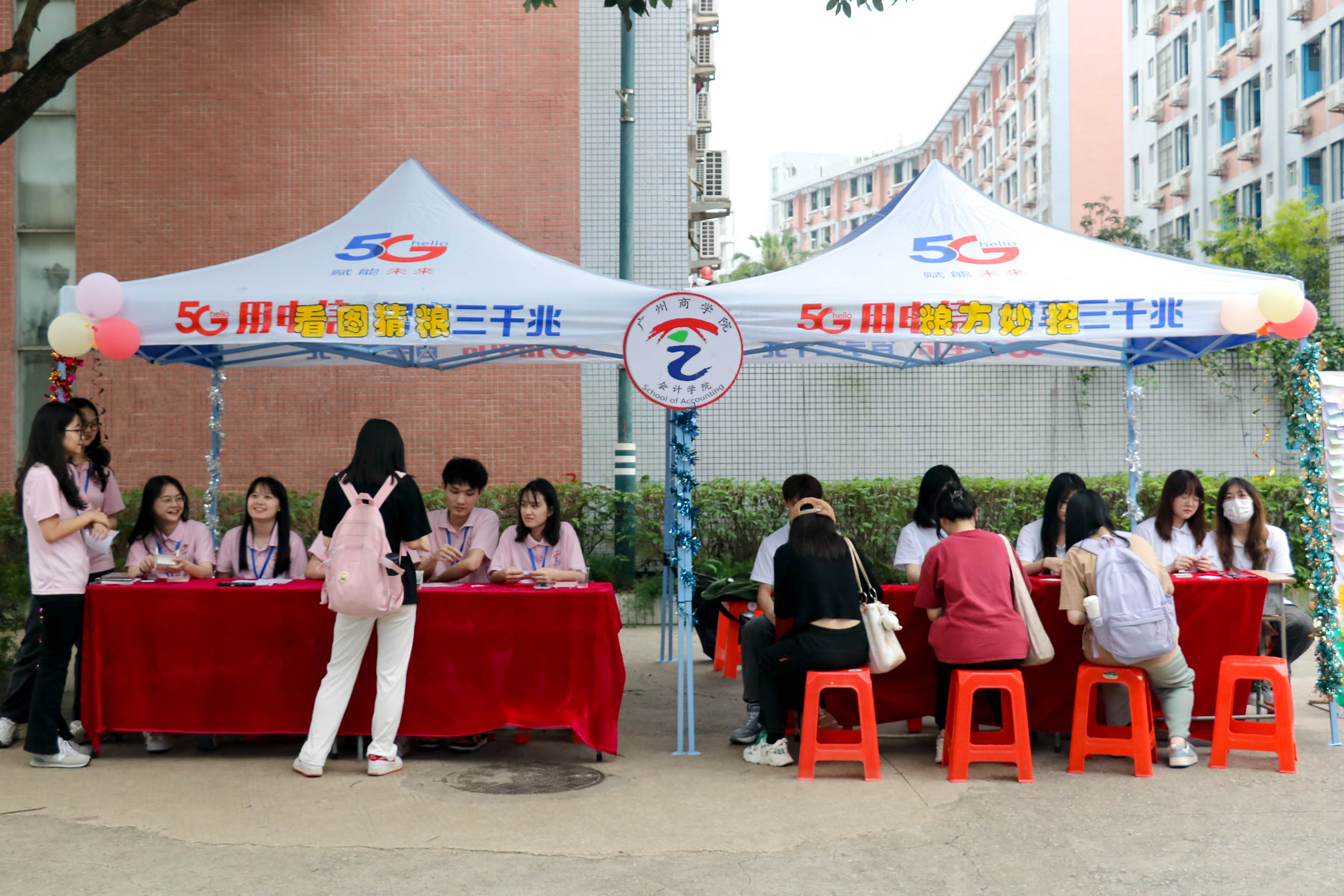 9428cn太阳集团古天乐