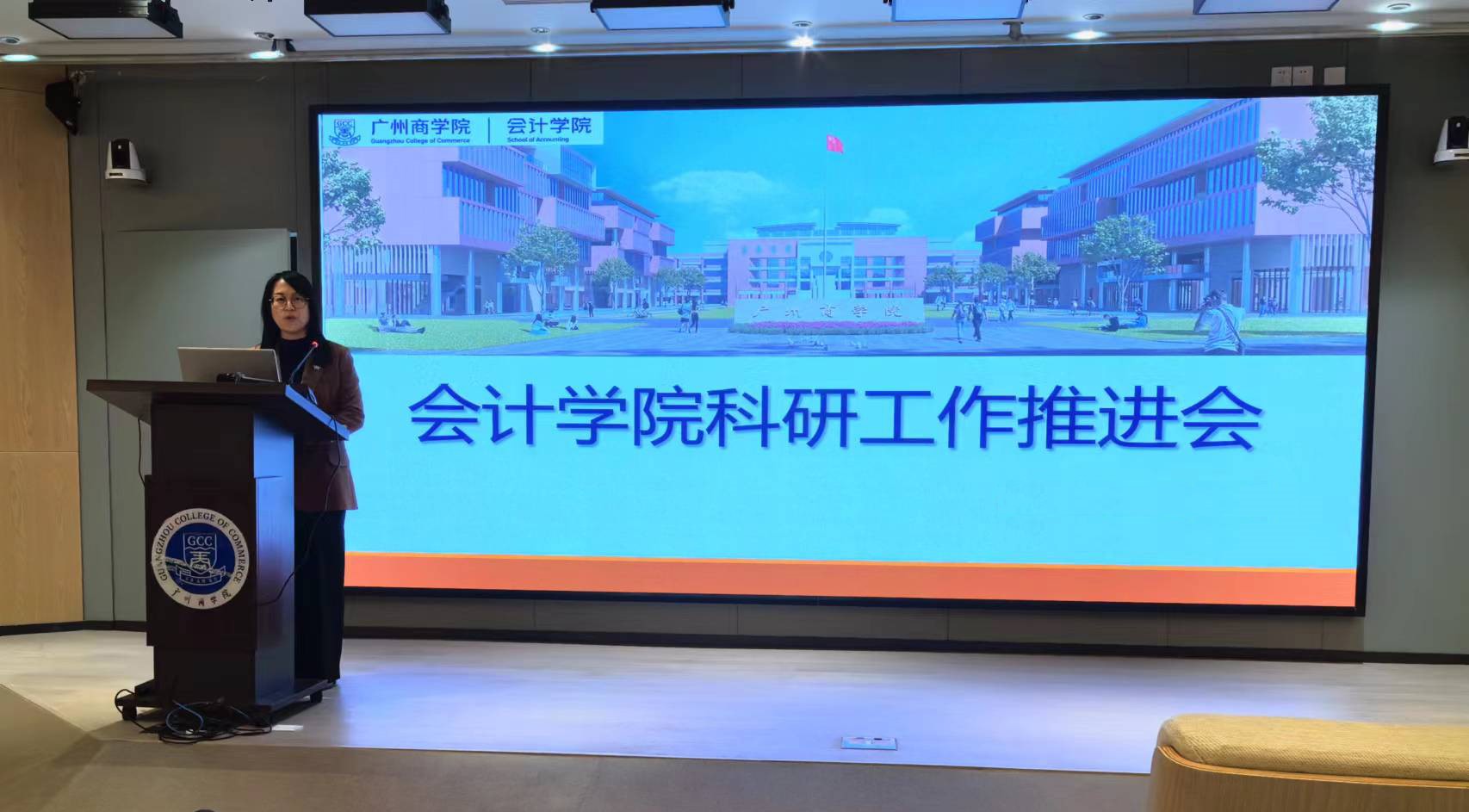 9428cn太阳集团古天乐