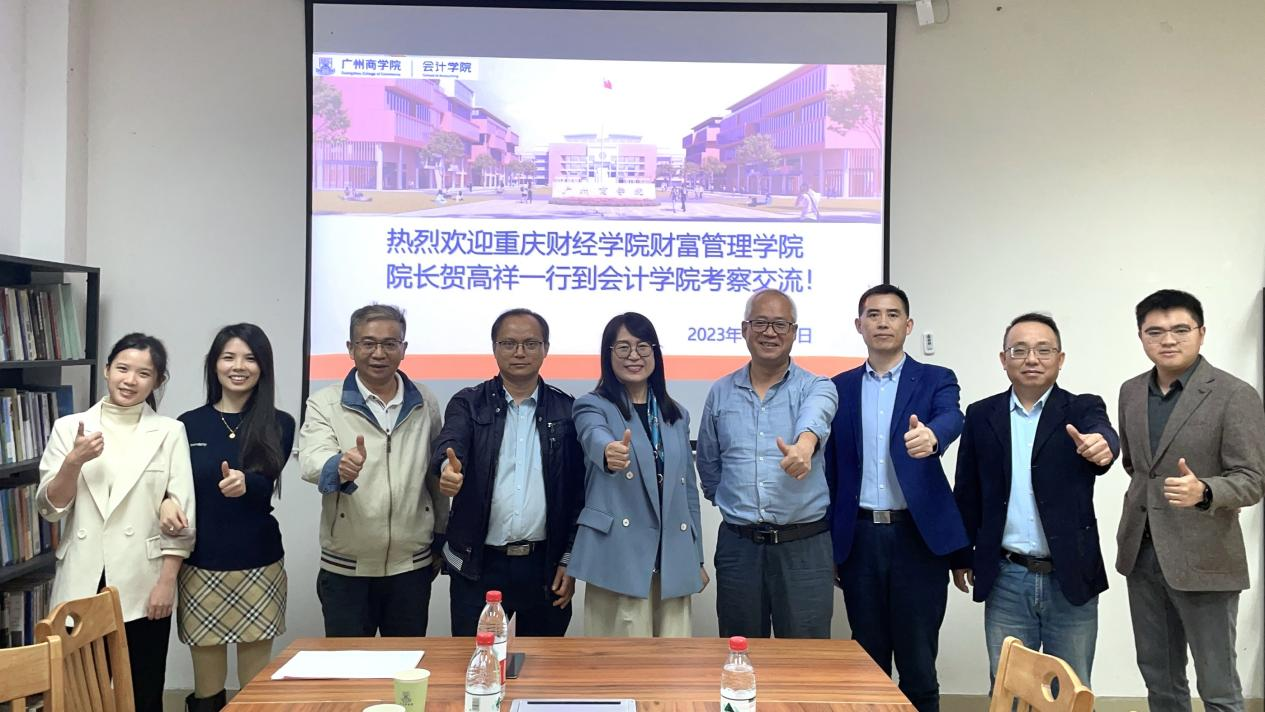 9428cn太阳集团古天乐