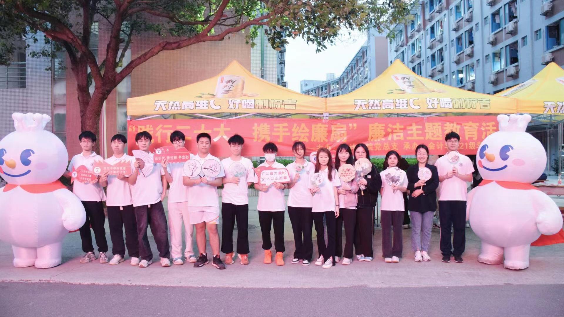 9428cn太阳集团古天乐