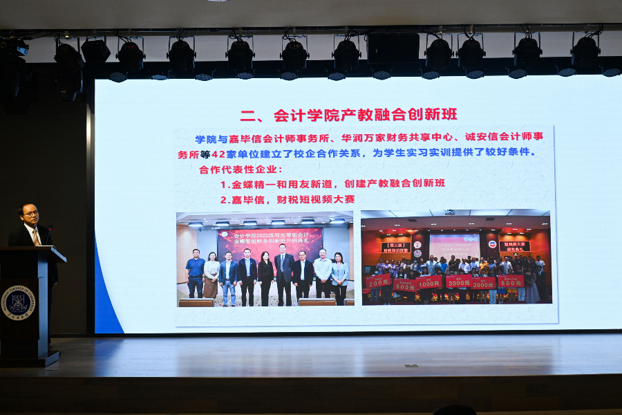 9428cn太阳集团古天乐