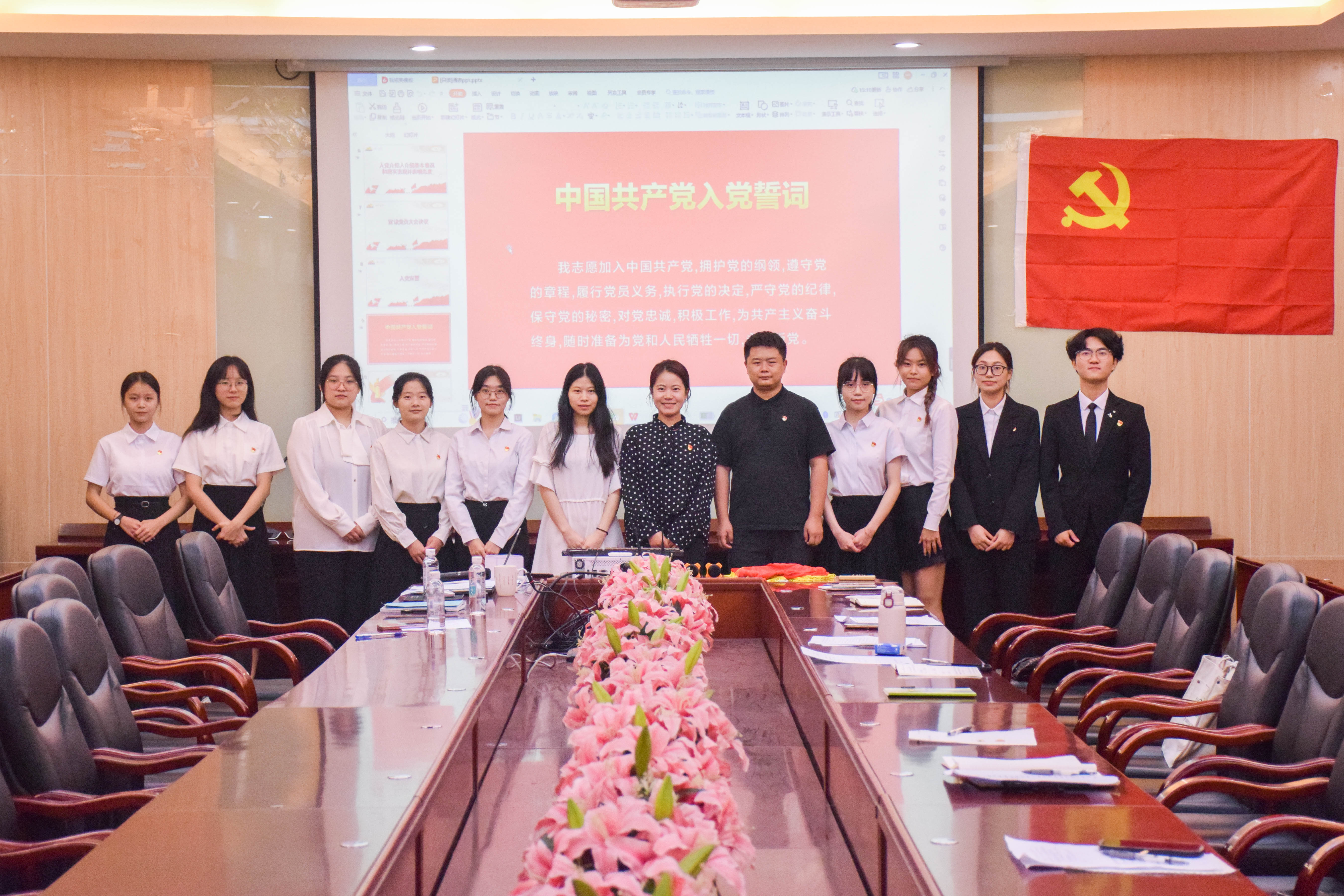 9428cn太阳集团古天乐