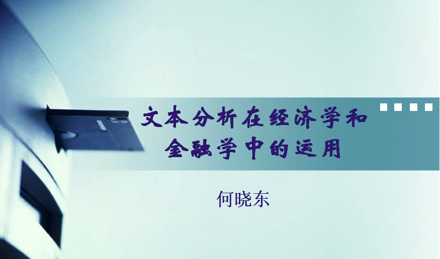 9428cn太阳集团古天乐