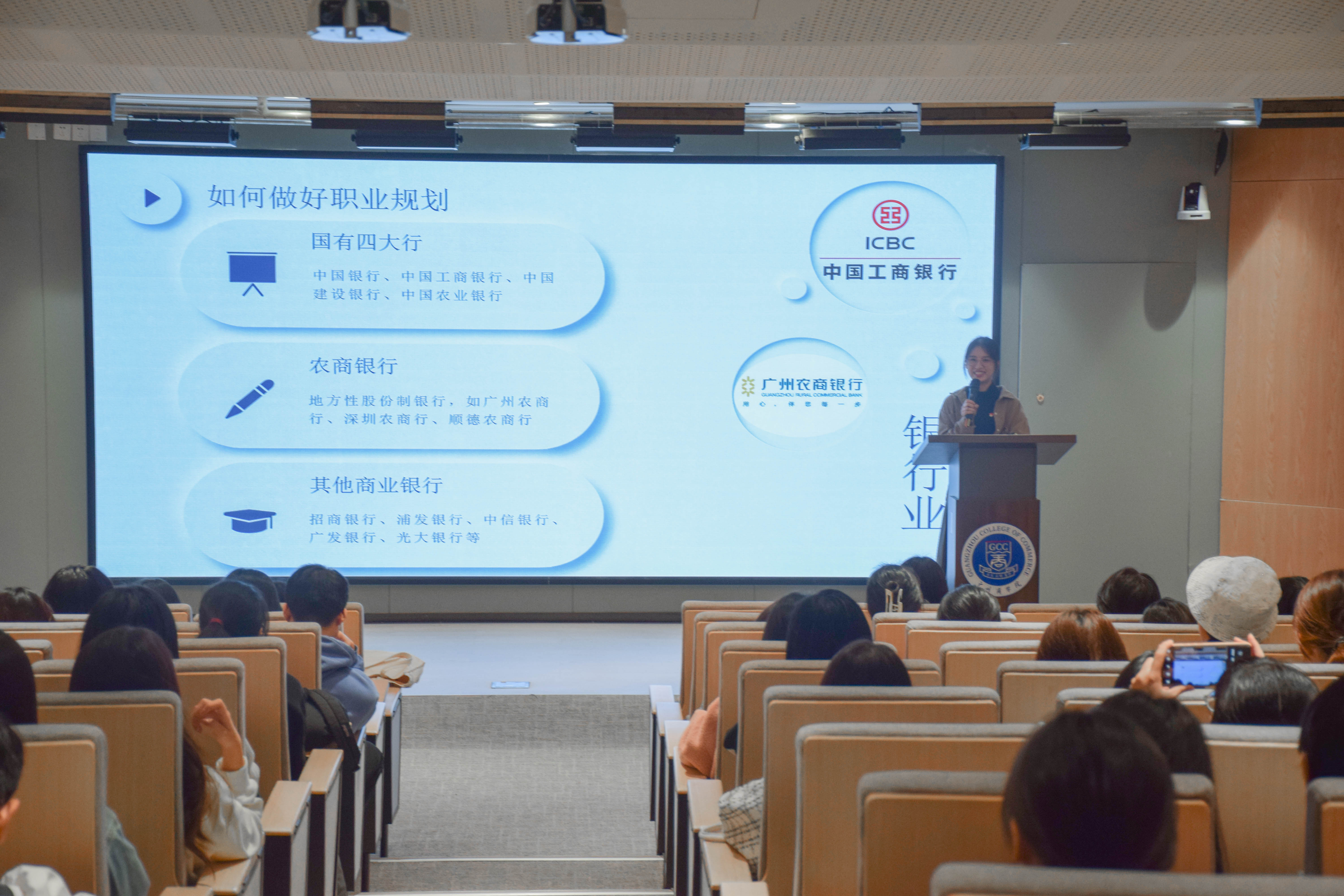 9428cn太阳集团古天乐