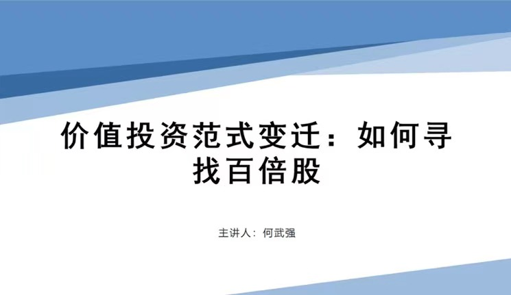 9428cn太阳集团古天乐