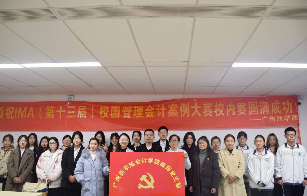 9428cn太阳集团古天乐