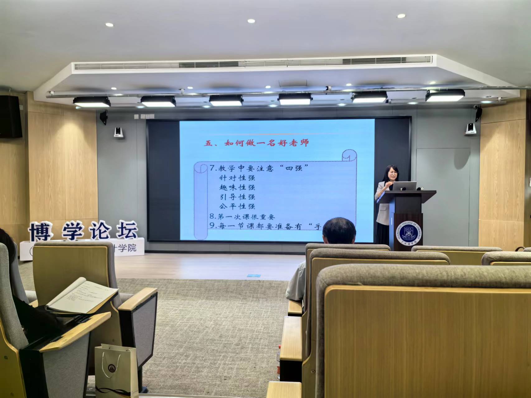 9428cn太阳集团古天乐